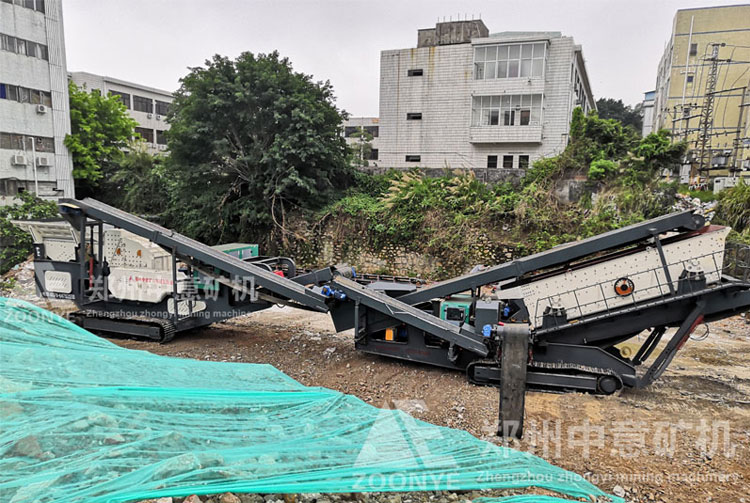 浙江廣亞物業(yè)建筑垃圾處理項目購買移動式粉碎機 浙江廣亞物業(yè)建筑垃圾處理項目購買移動式粉碎機