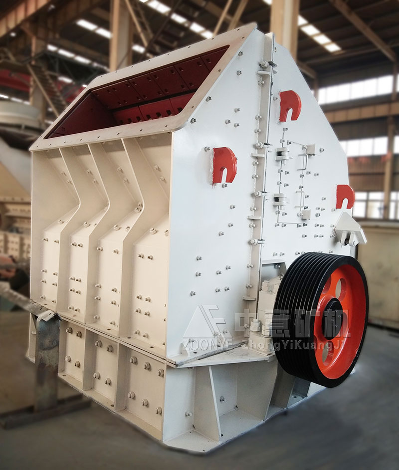 反擊式制砂機(jī)