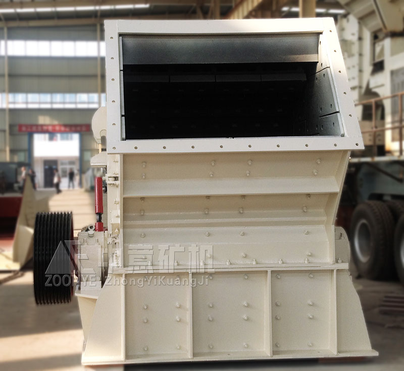 反擊式碎石機(jī)