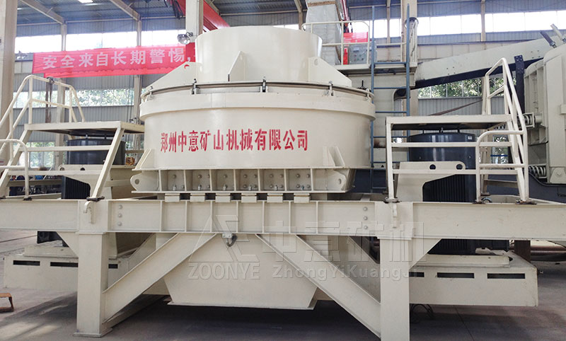 立式?jīng)_擊破車間