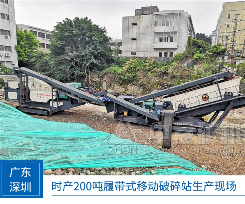 現(xiàn)場(chǎng)實(shí)拍 現(xiàn)場(chǎng)實(shí)拍