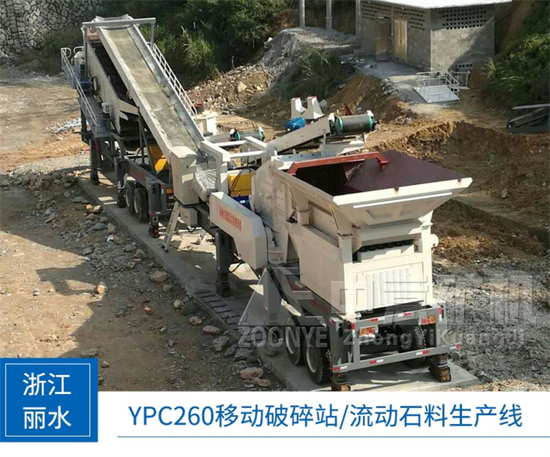 現(xiàn)場(chǎng)實(shí)拍 現(xiàn)場(chǎng)實(shí)拍