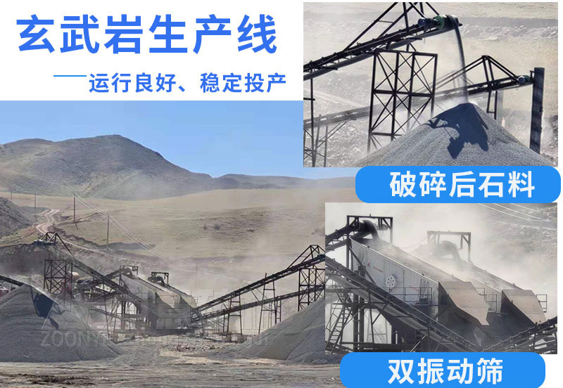 生產(chǎn)線設(shè)備現(xiàn)場(chǎng)