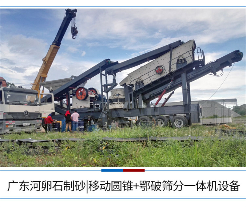 設(shè)備現(xiàn)場(chǎng)實(shí)拍 設(shè)備現(xiàn)場(chǎng)實(shí)拍