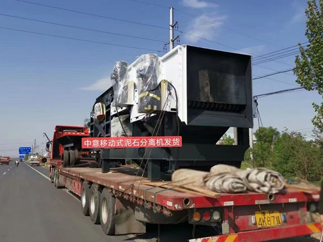 中意泥石分離機發(fā)貨新疆石料廠
