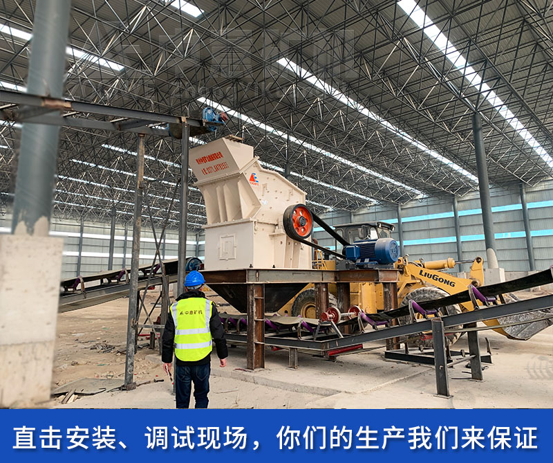 現(xiàn)場(chǎng)-1.jpg 現(xiàn)場(chǎng)-1.jpg