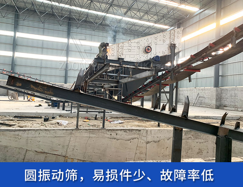 現(xiàn)場(chǎng)-4.jpg 現(xiàn)場(chǎng)-4.jpg