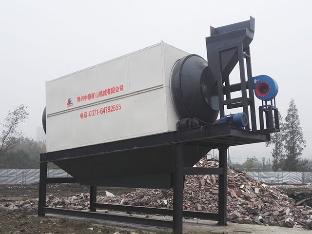 四川裝修垃圾處理生產(chǎn)線項(xiàng)目試機(jī)投產(chǎn)成功
