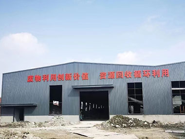 浙江溫州龍灣區(qū)建筑裝修垃圾處理生產(chǎn)線現(xiàn)場(chǎng)