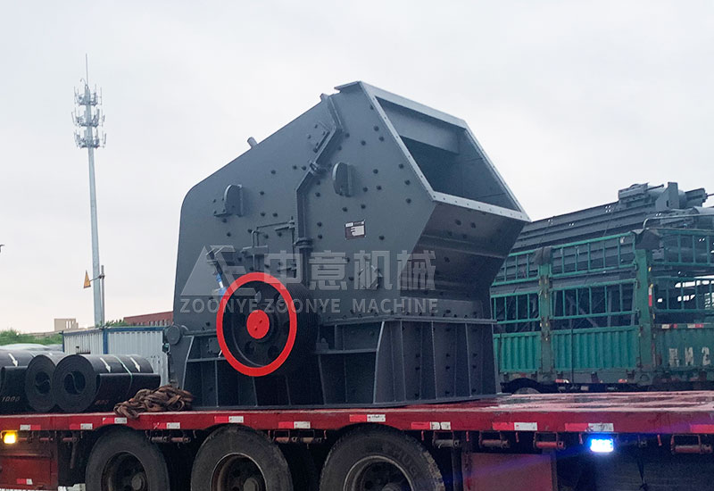 反擊式破碎機(jī).jpg 反擊式破碎機(jī).jpg