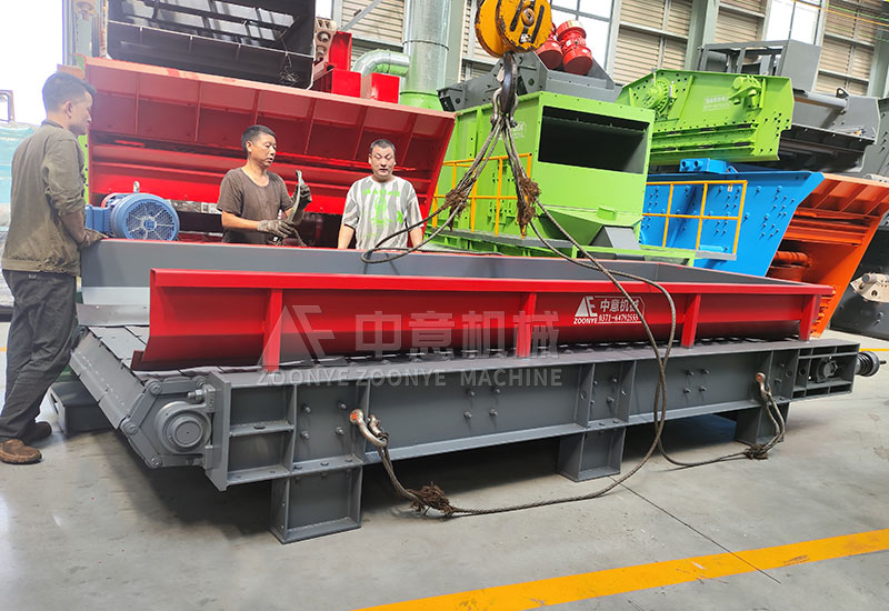 板鏈給料機.jpg 板鏈給料機