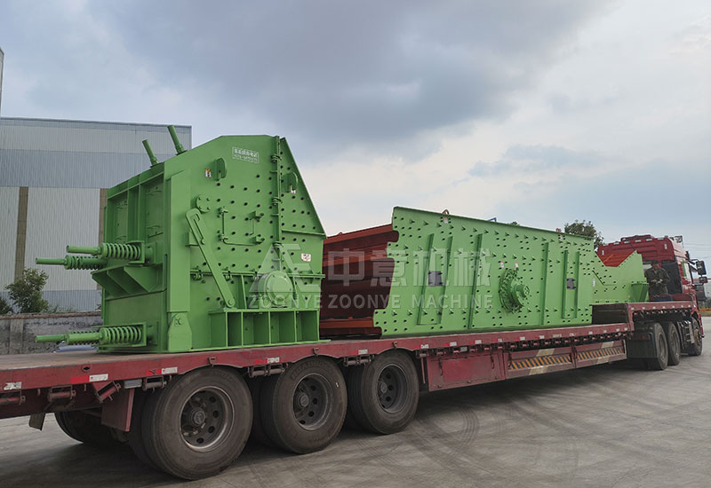 準備出發(fā).jpg 準備出發(fā)