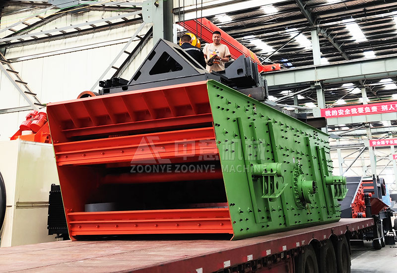 振動篩設(shè)備.jpg 振動篩設(shè)備