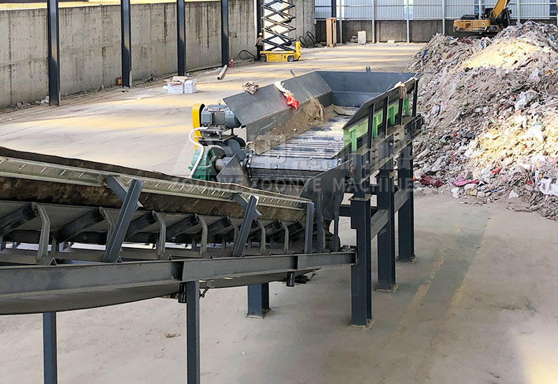 鏈板給料機(jī)