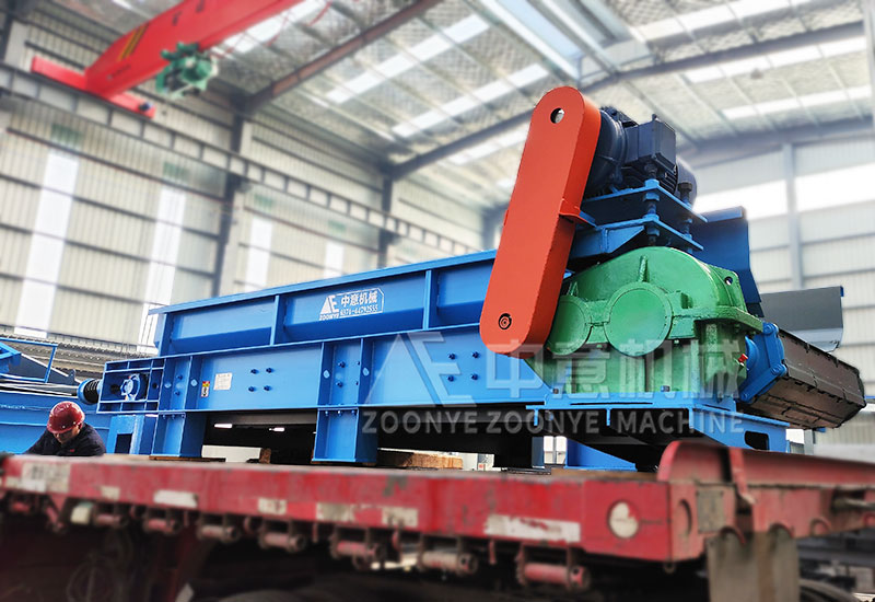 鏈板給料機(jī)