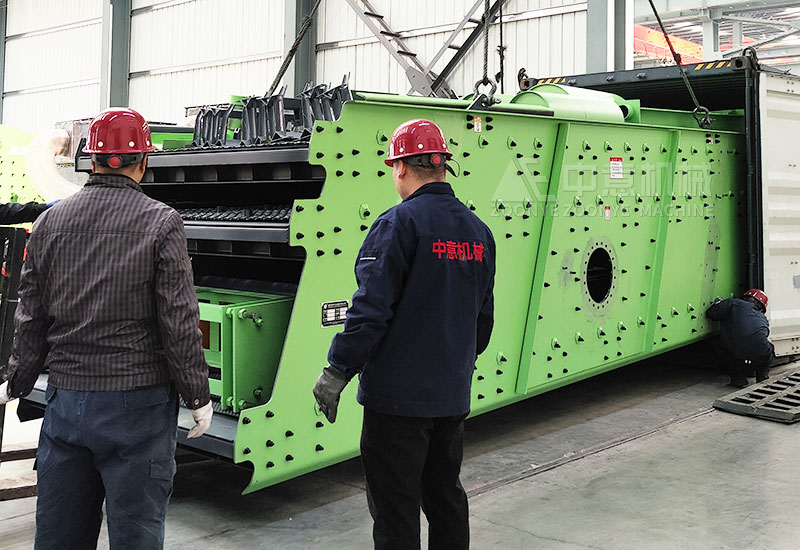 三層振動(dòng)篩