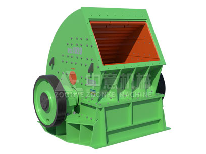 ZPC重型錘式破碎機(jī)