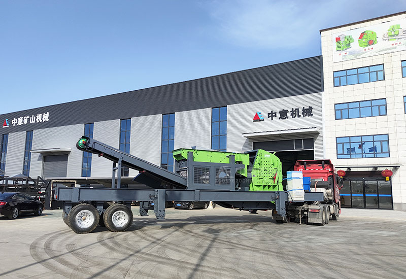 輪胎式移動破碎篩分生產(chǎn)線