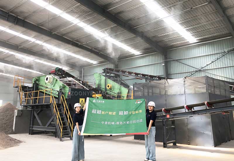 技術工程師現(xiàn)場合影留念