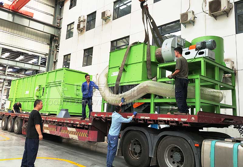 裝修垃圾分選設(shè)備發(fā)貨.jpg 裝修垃圾分選設(shè)備發(fā)貨