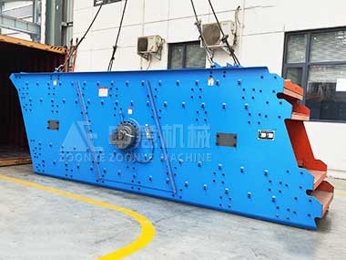 中意機(jī)械砂石設(shè)備整裝出發(fā)，助力海外建設(shè)項目順利推進(jìn)