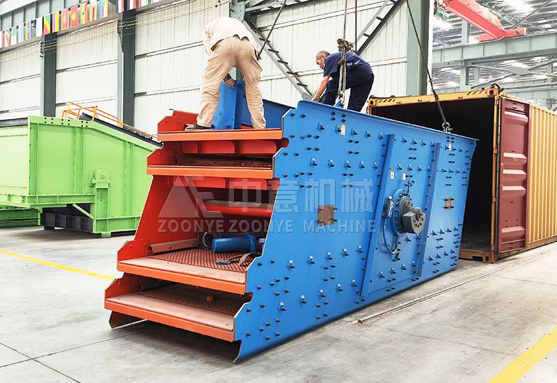 四層圓振動(dòng)篩.jpg 四層圓振動(dòng)篩