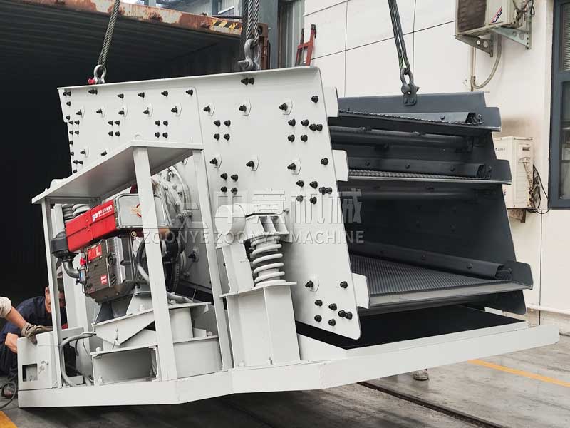 柴油振動篩.jpg 柴油振動篩