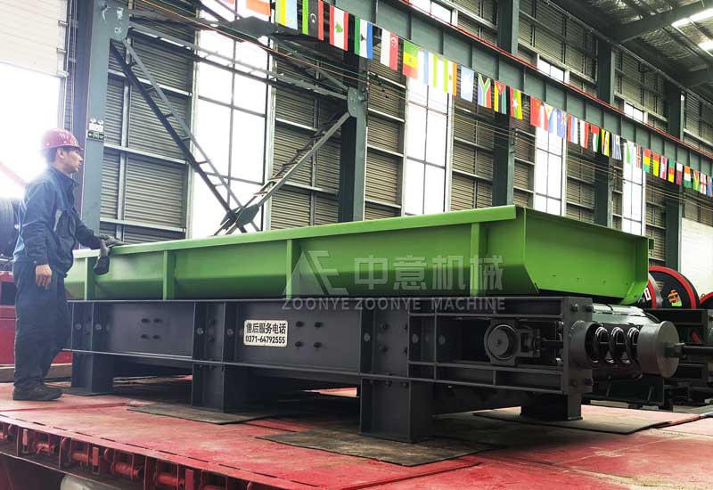 鏈板給料機(jī)