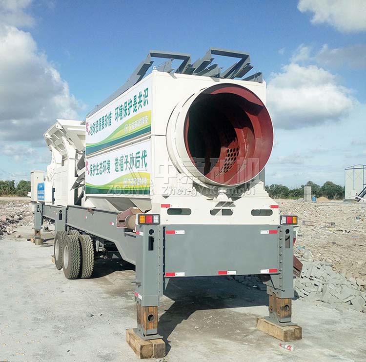 工程垃圾處置設(shè)備