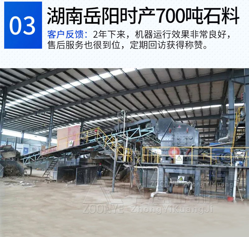 玄武巖價(jià)格 玄武巖價(jià)格