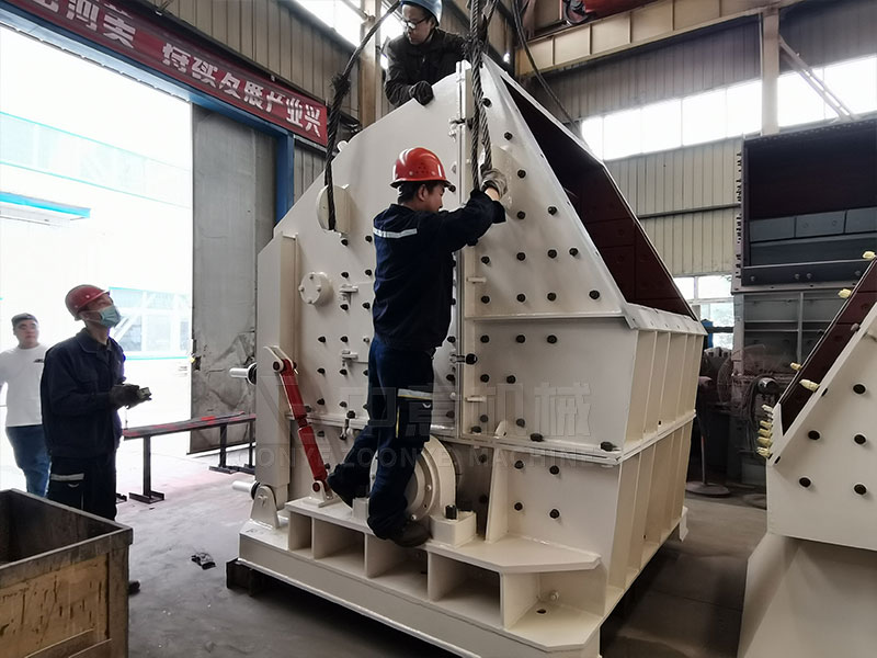 建筑磚瓦等廢料破碎機(jī)實(shí)地工廠圖片